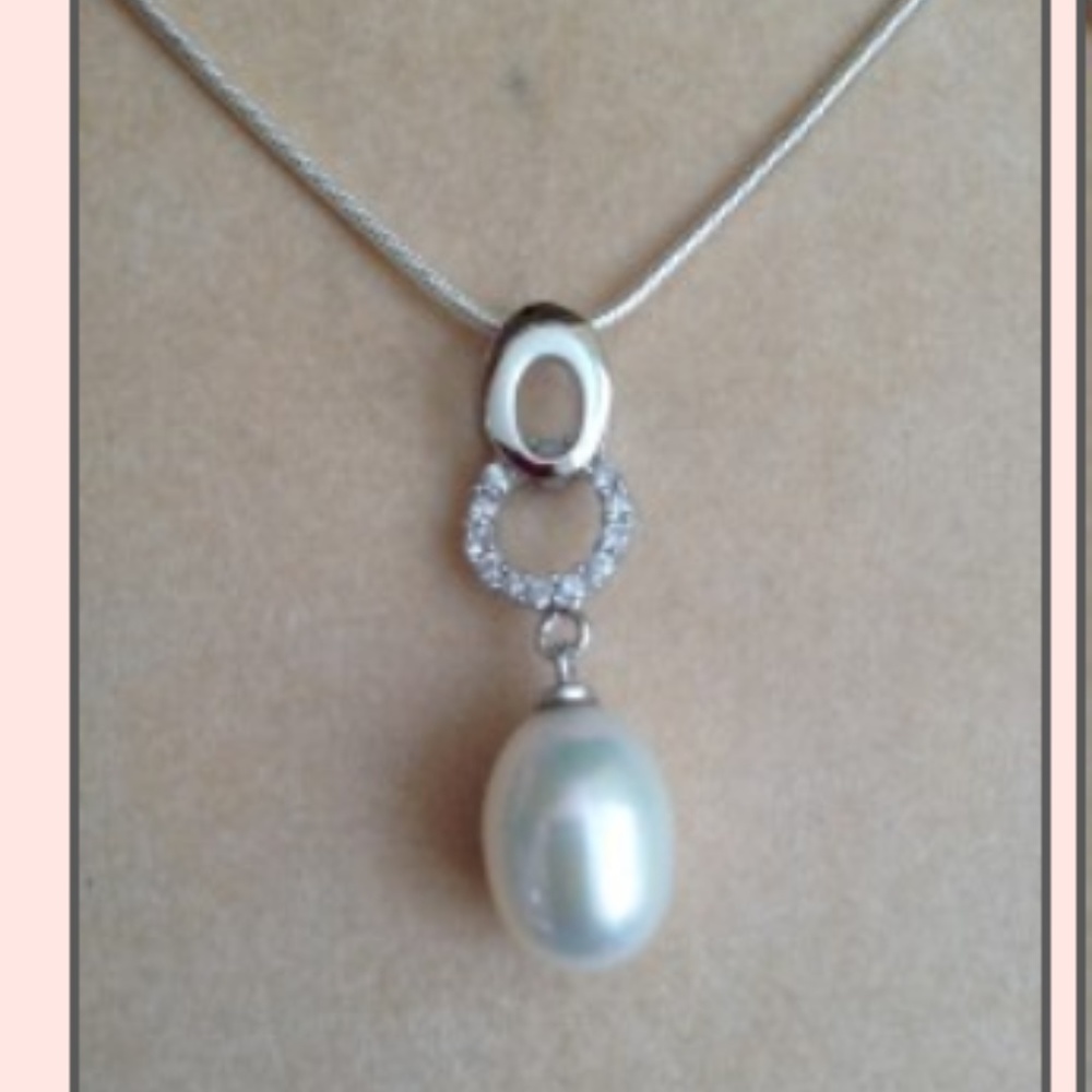 Freshwater Pearl Pendant Necklace